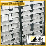 фото Чушка алюминиевая АК9М2