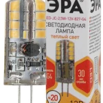 фото Лампа светодиодная LED-JC-2.5W-12V-827-G4 200лм ЭРА Б0033191