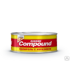 Фото Полироль с абразивом для кузова автомобиля Rubbing Compound