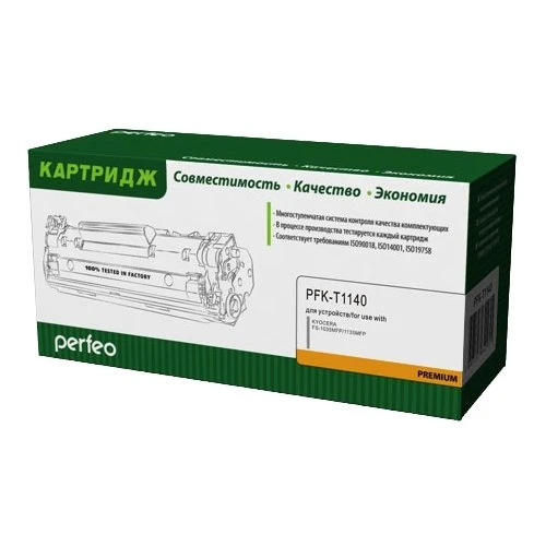 Фото Картридж Perfeo PFK-T1140 для