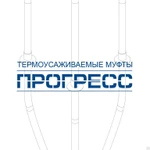 фото Муфта концевая "Прогресс" ПКВтО 10-150/240 нг-LS GPH