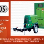 фото Компрессор Atmos Albert E140