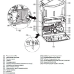 Фото №6 Котел газовый двухконтурный BUDERUS Logamax U072-28к настенный 28кВт на 280м2