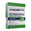 Фото Штукатурка цементная ручного нанесения РусГипс №15 (25кг)