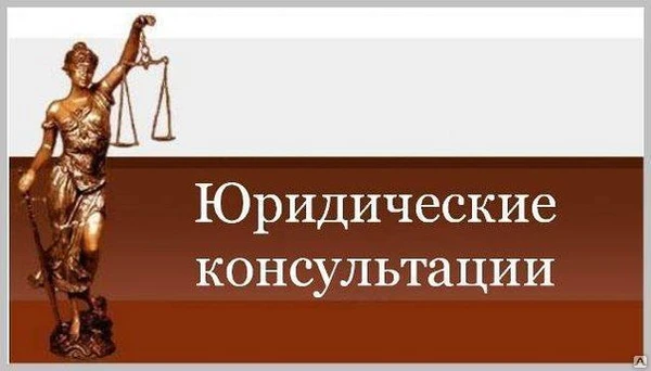 Фото Разработка жалобы на постановление об административном правонарушении