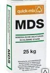 фото Минеральный гидроизолирующий раствор Quick-mix MDS, 25 кг