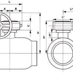 фото Шаровый кран Temper DN 125 PN 25 редуктор