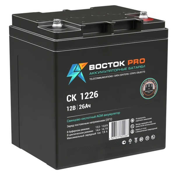 Фото Аккумулятор Восток PRO CK-1226