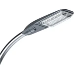 фото Светильник "Победа" S LED-100-Д120-IP65-УХЛ1 (750/E/X/RAL9023/C50/PMMA/ST/G1) GALAD 22729