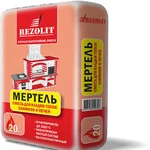 фото Кладочная смесь огнестойкая Мертель Rezolit 20 кг