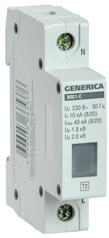 Фото Ограничитель перенапряжения ОПС1-C 1Р 10/40кА 230В GENERICA IEK MOP20-1-C-G