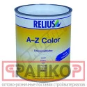 Фото Эмаль акриловая RELIUS A-Z Color Weiss белая 2,5л Германия