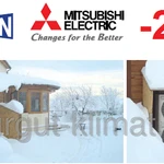 фото Кондиционер сплит-система Mitsubishi Electric Inverter MSZ-FH25VE/MUZ-FH25V