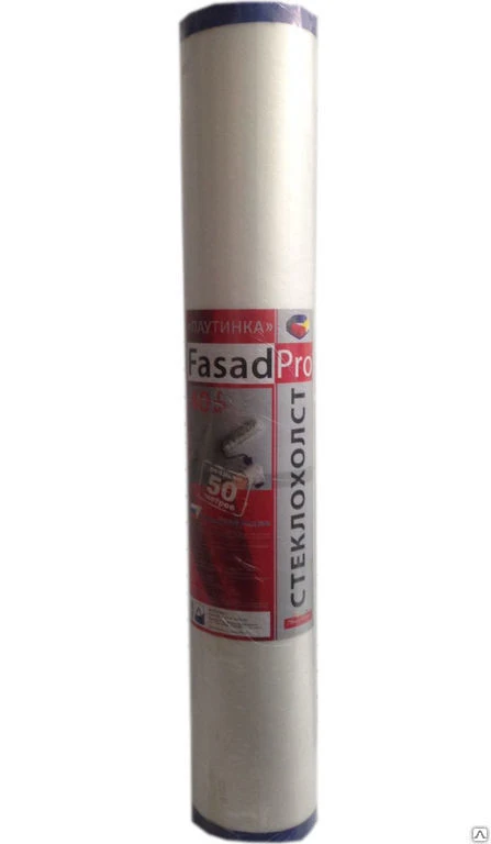 Фото FasadPro Стеклохолст малярный 40г/м2 50кв.м