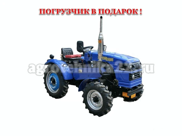 Фото Минитрактор Русич Т-30 ВОМ 4x4