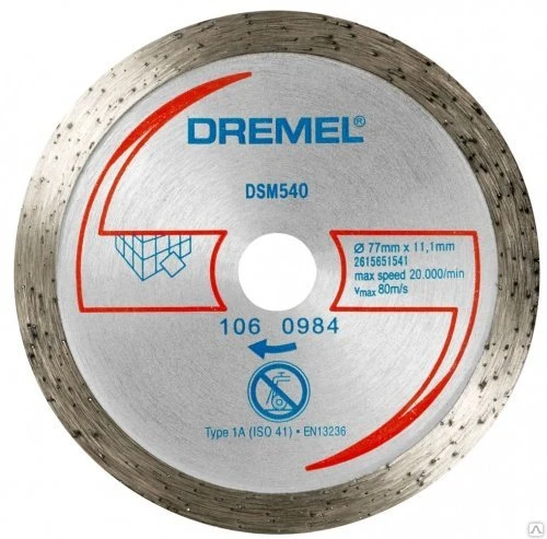 Фото Диск отрезной алмазный для плитки Dremel DSM540