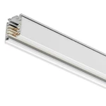 фото Шинопровод RCS750 3C L3000 WH PHILIPS