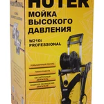 Фото №12 Мойка HUTER W210i PROFESSIONAL, 145-210 бар, 8м длина шланга