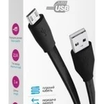 фото Кабель Olmio Usb 2.0 microUSB 1м 2,1А двухсторонний плоский 038703