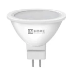 фото Лампа светодиодная LED-JCDR-VC 11Вт 230В GU5.3 4000К 990лм IN HOME 4690612020358