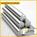 фото Круг стальной 55Х20Г9АН4Б (ЭП303)