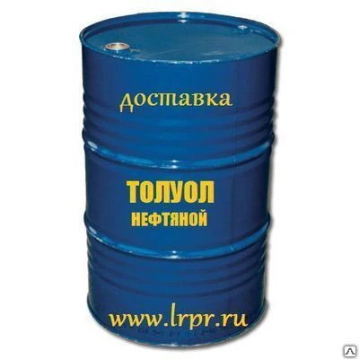 Фото Толуол нефтяной гост