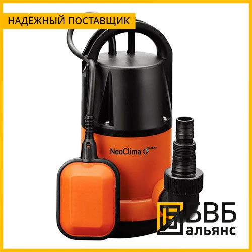 Фото Дренажный насос для чистой воды NeoClima DP 350 C