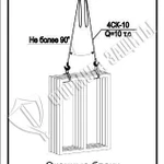 фото Схема «Оконные блоки при разгрузке» (300х400 мм)