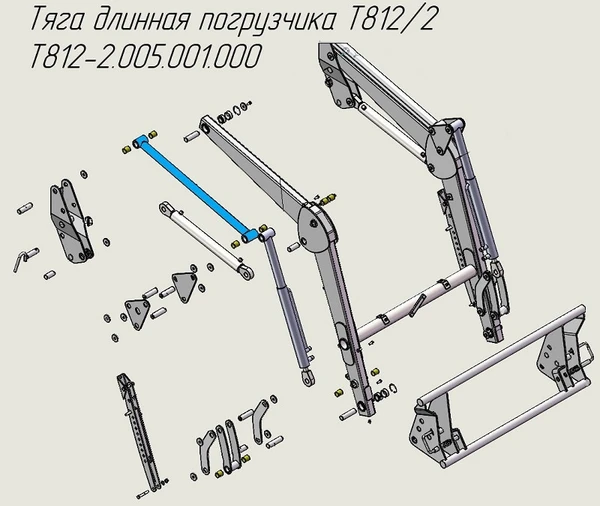 Фото Тяга длинная на фронтальный погрузчик Metal-Fach Т812/2 T812-2.005.001.000 (CZ 29920)