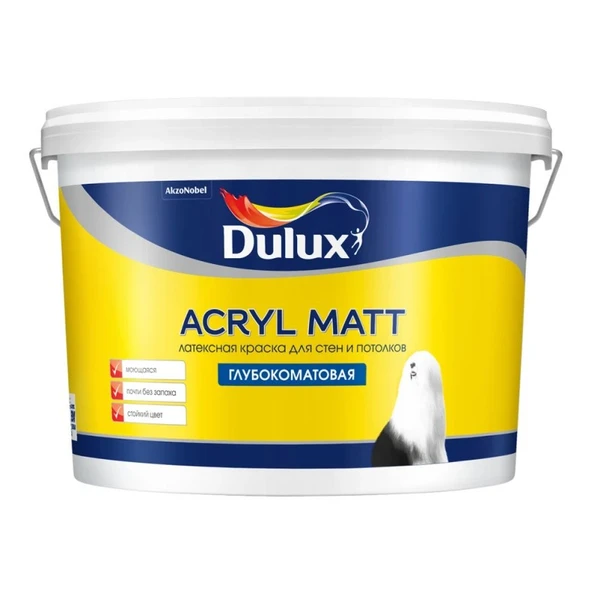 Фото Краска моющаяся латексная Acryl MATT BW глубокоматовая Dulux 9 л