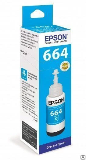 Фото Чернила Epson T6642 C (голубые) 70 мл