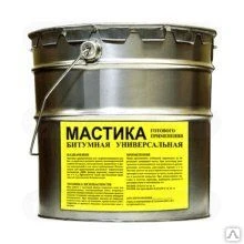 Фото Мастика битумная универсальная 18 кг