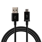 фото Кабель для зарядки Usb - microUSB Автостандарт 104420