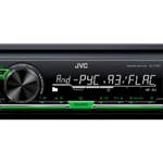 фото Автомагнитола  JVC KD-X130