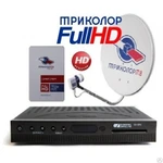 фото Триколор - Спутниковый комплект HD GS-B210