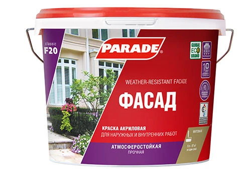 Фото Краска фасадная PARADE CLASSIC F20 Фасад, 0,9л