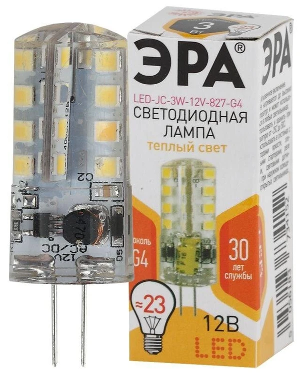 Фото Лампа светодиодная LED-JC-3W-12V-827-G4 240лм ЭРА Б0033193