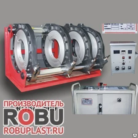 Фото Сварочный аппарат
 ROBU
 W500