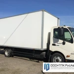 фото Hino 300 Промтоварный фургон (XZU720L?QKFRPW3)