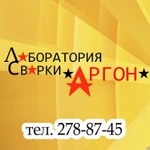 фото Напыление газодинамическое