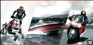 Фото Масло для двухтактных двигателей OUTBOARD MOTOR OIL канистра 1л