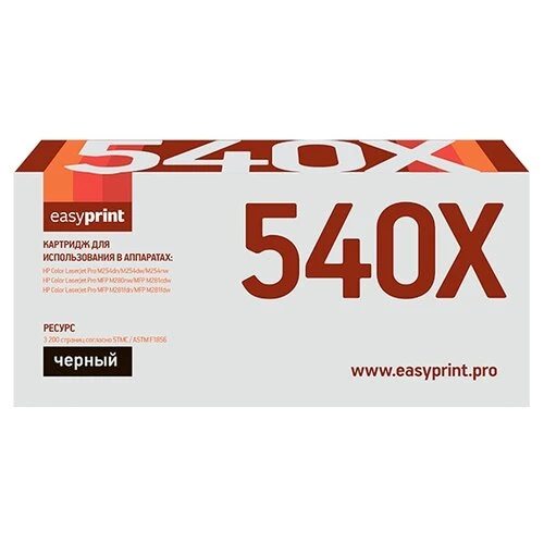 Фото Картридж EasyPrint LH-CF540X