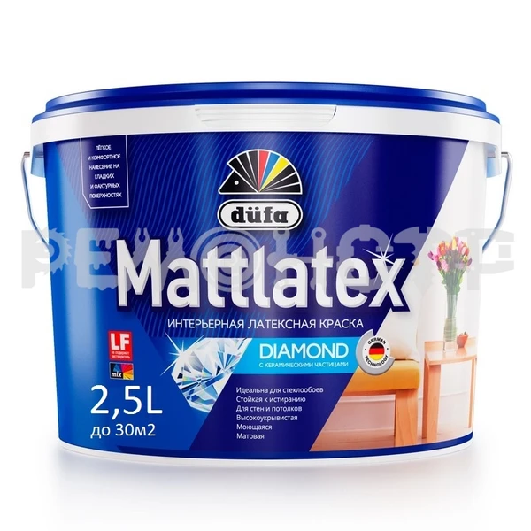 Фото Краска вд  2,5л MATTLATEX_RD100 Dufa лат (1) П