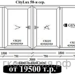 фото Окна CityLux 58мм с Турецкой фурнитурой GEVISS