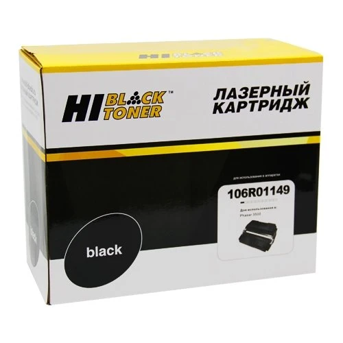 Фото Картридж Hi-Black HB-106R01149