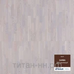 фото Паркетная доска Samba New (Oak Cream Cl Tl 1123)