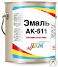 фото Краска ак-511 для дорожной разметки