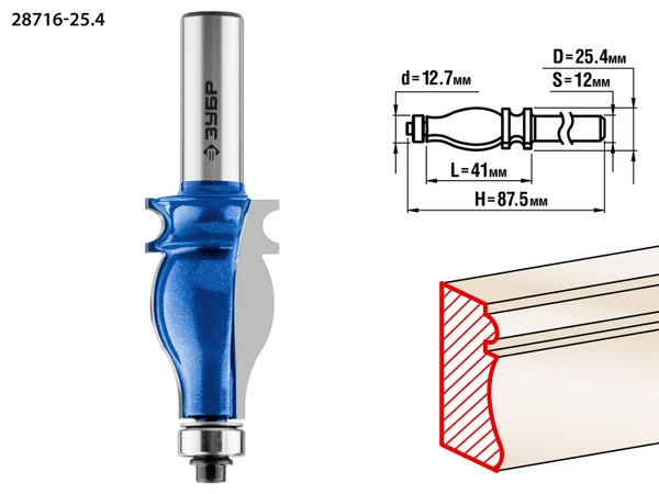 Фото Кромочная фреза по дереву фигурная 25,4x41 мм №5 Зубр 28716-25.4
