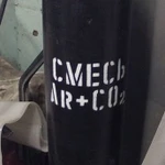 фото Смесь сварочная Ar+CO2 40л баллон