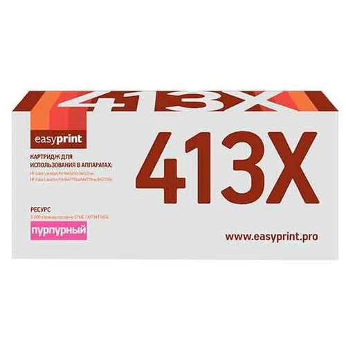 Фото Картридж EasyPrint LH-CF413X